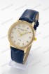 Женские наручные часы BaumeMercier (код: 16494)