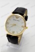 Женские наручные часы Emporio Armani (код: 16500)