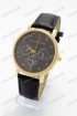 Женские наручные часы Michael Kors (код: 16509)