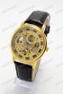 Мужские наручные часы Rolex (код: 16512)