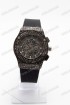 Женские наручные часы Hublot (код: 16585)