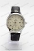 Мужские наручные часы Omega (код: 16601)