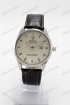 Мужские наручные часы Rolex (код: 16603)