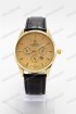 Мужские наручные часы Rolex (код: 16607)