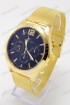 Мужские наручные часы Tommy Hilfiger (код: 16727)