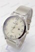 Мужские наручные часы Rolex (код: 16732)