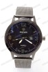 Мужские наручные часы Rolex (код: 16733)