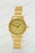 Женские наручные часы Emporio Armani (код: 16756)