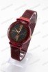 Женские наручные часы Starry Sky Watch Магнит (код: 16712)