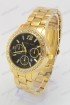 Женские наручные часы Michael Kors (код: 16781)