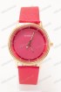 Женские наручные часы Swatch (код: 16824)