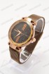 Женские наручные часы Starry Sky Watch (код: 16874)