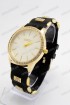 Женские наручные часы Guess (код: 16890)