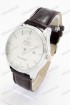 Мужские наручные часы Rolex (код: 17193)