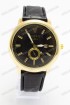 Мужские наручные часы Rolex (код: 17194)