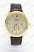 Мужские наручные часы Rolex (код: 17195)