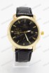 Мужские наручные часы Vacheron Constantin (код: 17196)