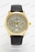 Мужские наручные часы Vacheron Constantin (код: 17197)
