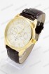 Мужские наручные часы Ulysse Nardin (код: 17202)
