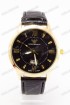 Мужские наручные часы Emporio Armani (код: 17223)