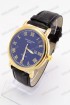 Мужские наручные часы Patek Philippe (код: 17234)