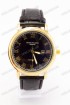 Мужские наручные часы Patek Philippe (код: 17234)