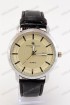 Мужские наручные часы Vacheron Constantin (код: 17243)