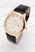 Мужские наручные часы Omega (код: 17249)