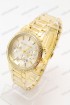 Женские наручные часы Michael Kors (код: 17267)