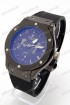 Мужские наручные часы Hublot (код: 17319)