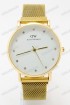 Женские наручные часы Daniel Wellington (код: 17368)