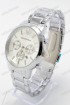 Мужские наручные часы Emporio Armani (код: 17393)