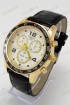 Мужские наручные часы Tissot (код: 17493)