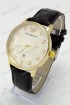 Мужские наручные часы Emporio Armani (код: 17497)