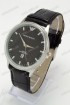 Мужские наручные часы Emporio Armani (код: 17499)