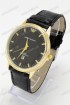 Мужские наручные часы Emporio Armani (код: 17501)