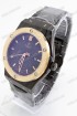 Мужские наручные часы Hublot (код: 17557)