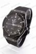 Мужские наручные часы Hublot (код: 17567)