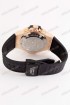 Мужские наручные часы Hublot (код: 17594)