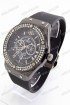 Мужские наручные часы Hublot (код: 17565)