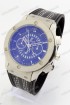 Мужские наручные часы Hublot (код: 17634)
