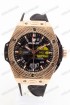 Мужские наручные часы Hublot (код: 17639)