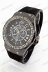 Мужские наручные часы Hublot (код: 17643)