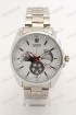 Мужские наручные часы Tag Heuer Carrera Calibre 36 (код: 17653)