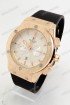 Мужские наручные часы Hublot (код: 17641)
