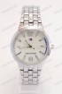 Мужские наручные часы Tommy Hilfiger (код: 17766)