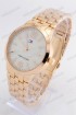 Мужские наручные часы Tommy Hilfiger (код: 17770)