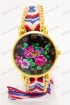 Женские наручные часы Watch (код: 17797)