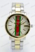 Женские наручные часы Gucci (код: 17802)