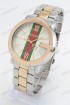 Женские наручные часы Gucci (код: 17803)